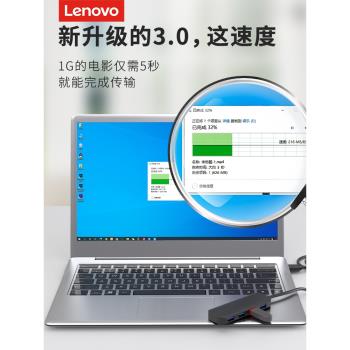 適用於usb擴展器type-c分線器拓展3.0一拖四1m擴充套件塢長線HDMI轉接轉換頭延長線筆記本電腦口聯想