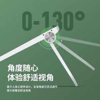 筆記本電腦支架託懸空桌面折疊適用MacBook增高架子便攜pro散熱墊底座立式手提筆電遊戲本抬高升降支撐架