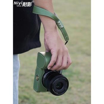 耐影 相機保護套適用於索尼A6700底座相機半套仿皮相機包索尼攝影包相機配件裝飾防撞專用皮套