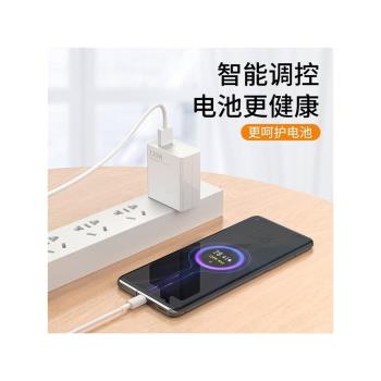 type彎頭6A數據線適用小米紅米黑鯊33W55W67W90W120W閃充電線加長