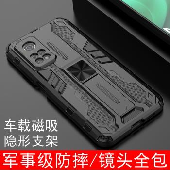 適用於小米10T手機殼小米10tpro鎧甲保護套小米10s全包四角防摔MI10T磨砂隱形車載支架矽膠硬殼男女新款潮