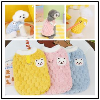 寵物衣服狗狗服裝秋冬寵物用品可泰迪貓咪棉衣金龜子加絨背心