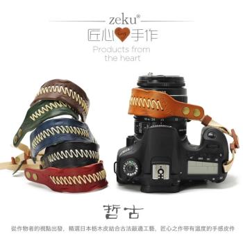 品彪 相機手腕帶索尼微單A6700 A6400 ZVE10黑卡 松下S5 S1相機掛繩 尼康ZFC Z50 Z72 單反手繩通用復古掛繩