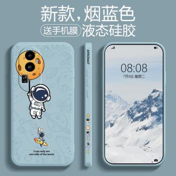適用於opporeno10手機殼新款reno11液態矽膠reno10pro潮牌全包防摔超薄reno10pro+直邊時尚卡通創意保護套
