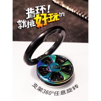 珍格手機扣支架男個性解壓指尖陀螺手指扣圈創意女款扣環多功能旋轉通用手機殼後背貼桌面支撐架