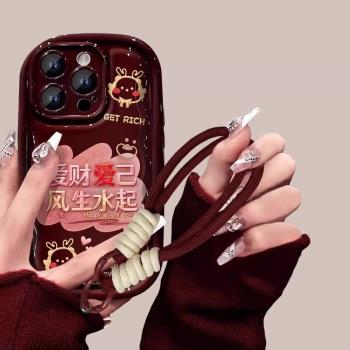 愛財愛己風生水起適用蘋果15plus手機殼新年女款iphone14promax矽膠全包防摔13pro過年紅色12mini龍11p掛繩xr