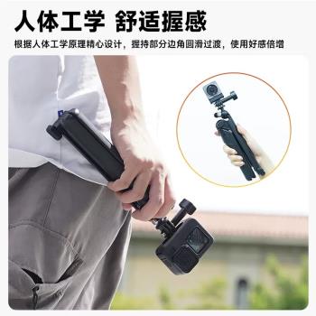 泰迅gopro11/10/9/8手持桿三折桿自拍桿三腳架運動相機go pro配件