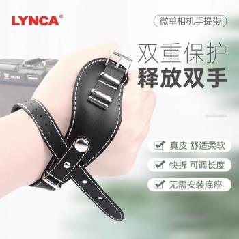 力影佳相機手腕帶真皮快拆適用於索尼微單A7C A6400 A7RM4 A7M3黑卡7佳能M50富士XT4 XS10尼康Z30 Z5手提掛繩