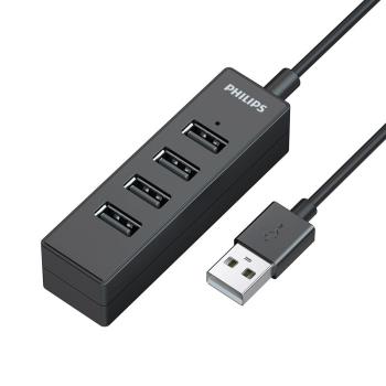 飛利浦usb2.0擴展器轉換接頭筆記本電腦多介面轉換器外接hub集分線器外接一拖四拓展塢多功能擴充套件塢usp延長線