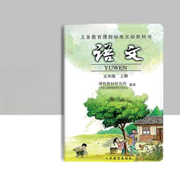 適用小米平板6spro保護套小米平板6平板保護殼12.4英寸新款小米pad6spro矽膠軟殼6s帶筆槽6pro包5pro皮套