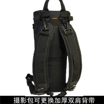 單反相機包肩帶攝影包附件品簡約及時更換使用的雙肩背帶斜挎加厚