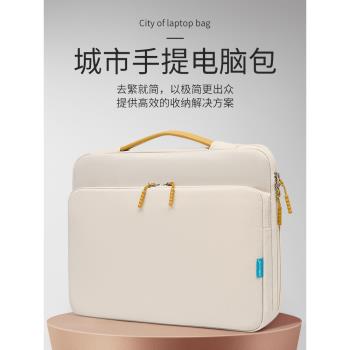 惠普光影精靈8Victus筆記本電腦包16.1英寸適用惠普戰66五代手提拉桿式內膽包15.6寸簡約時尚防水14寸收納袋