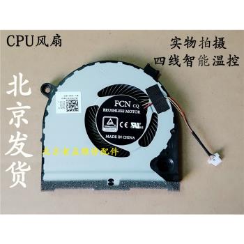 原裝 Dell戴爾G3風扇 G3-3579 筆記本散熱風扇CPU風扇顯卡風扇