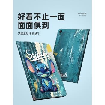 適用oppopad2保護套新款oppopad平板保護殼oppopadair2全包防摔帶筆槽oppo矽膠殼pad2卡通創意11.6電腦套air