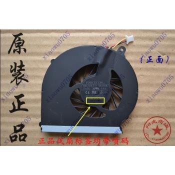 惠普CQ43 hp2000 CQ431 430 431 435 436 筆記本風扇散熱器 模組