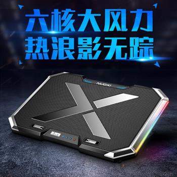 外星人x16 R2 16英寸2024款遊戲筆記本散熱器電腦支架輕音風冷降溫增高底座墊板