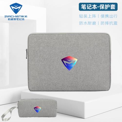 2024款機械師曙光15Pro 16Air電腦包耀世15Pro保護套15.3寸內膽包筆記本袋收納包15.6/16寸簡約輕便薄