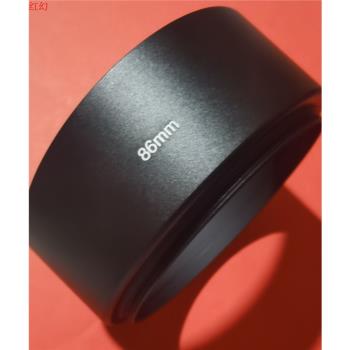 86長焦金屬遮光罩86mm*1中焦直筒式遮光罩 前口95MM*1