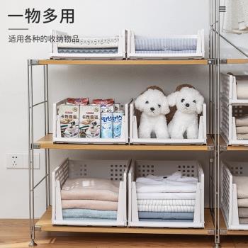 金貓分層隔板抽屜式收納神器宿舍衣櫥置物架一體式衣櫃折疊收納筐