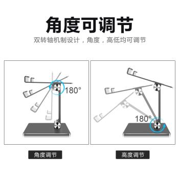 適用紅米RedmipadPro12.1英寸平板電腦支架角度可調節小米6SPro12.4通用多功能架子Xiaomi6/6Pro支撐SE11架子