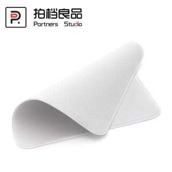 適用蘋果拋光布iPhone手機iPad Pro MacBook筆記本電腦螢幕清潔布