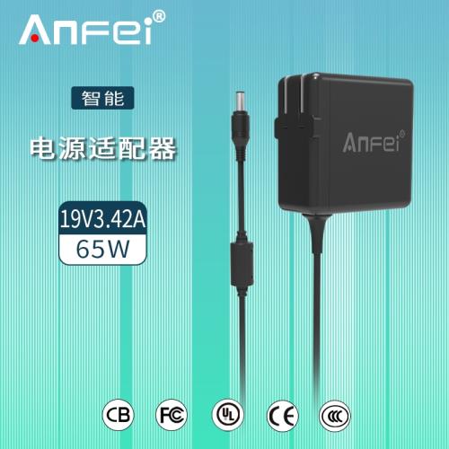 華碩筆記本電源線6適配器19V 3.42A電腦充電器變壓器圓口接口通用