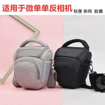 單反相機包單肩攝影包適用於佳能r50 g7x2尼康索尼zve10 富士xs20