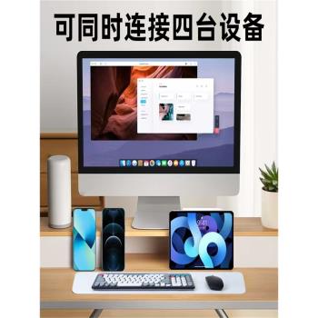 適用希沃V1護眼學習平板V1 Pro學習機XPV11A無線藍牙小度添添閨蜜機27英寸大屏旋轉平板電腦藍牙鍵盤鼠標套裝