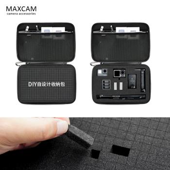 MAXCAM適用gopro hero10狗9/8收納包diy保護盒便攜工具箱大疆dji靈眸action2運動相機配件防摔insta 360 oneR