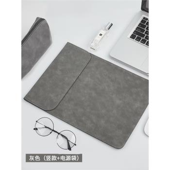 聯想拯救者Y7000P 2024 16英寸遊戲筆記本電腦包內膽包保護套輕薄袋子配件