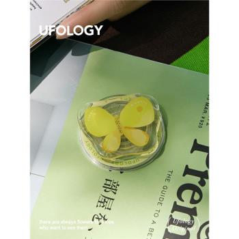 Ufology原創手機磁吸支架支援magsafe桌面便攜蝴蝶個性創意春天