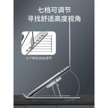 筆記本散熱器風冷靜音手提電腦支撐架外接降溫遊戲本散熱底座風扇支架適用蘋果聯想拯救者戴爾華碩惠普外星人