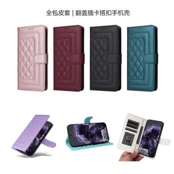 適用三星A55 5G手機殼samsung a25 case插卡包翻蓋a35手機殼全包a15保護套a53 phone cover卡槽a52s錢夾a14殼
