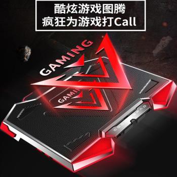 微星星影17 2024 17.3英寸筆記本散熱底座電腦散熱器風扇靜音散熱板支架手提電腦降溫神器扇熱器排風扇增高