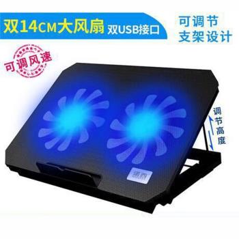 跨境N99筆記本電腦散熱底座風扇14寸可調節高度散熱器散熱支架