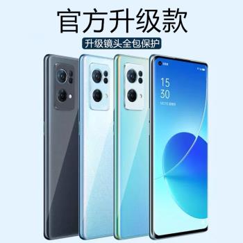 透明矽膠超薄防摔保護套手機殼