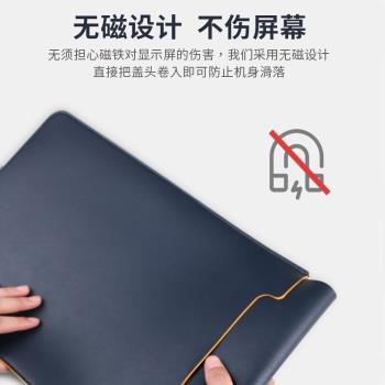 ROG幻14 Air 14英寸筆記本電腦包保護套內膽包皮革收納袋減震
