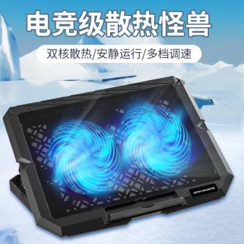 跨境X3筆記本散熱器14-15.6寸風冷靜音手提電腦降溫底座風扇支架