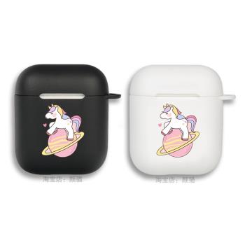 可愛獨角獸彩虹小馬耳機套適用Airpods保護殼2代蘋果3代pro軟矽膠