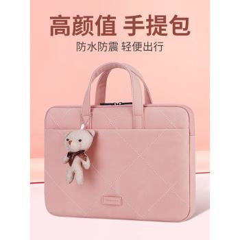 惠普戰66筆記本電腦包酷睿版15.6英寸適用暗夜精靈8Victus手提內膽包14寸拉桿式16.1全包防水銳龍版13收納袋