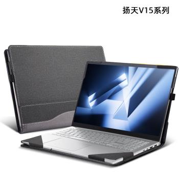 Lenovo 聯想 V15 Gen 4 商務筆電，搭載 Intel 第13代 Core i5-13420H 處理器，16GB DDR4 記憶體與 512GB PCIe SSD，15.6吋 FHD IPS 防眩光螢幕，輕薄僅 1.65kg，支援 Wi-Fi 6 與藍芽 5.2，內建網路攝影機，適合商務辦公與日常使用，預載 Windows 11 Home，一年原廠全球保固（臺灣到府維修）。