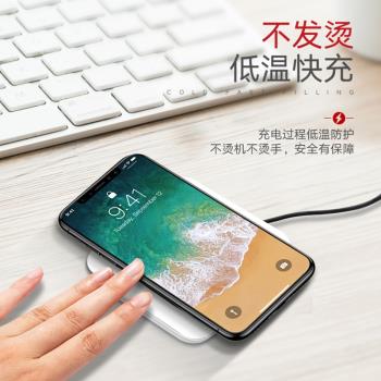 mipow手機無線充電器萬能通用12小米桌面底座充Qi智慧10s iPhone14無線快充