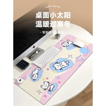 卡通小貓咪加熱鼠標墊女生卡通可愛超大發熱暖桌墊辦公室墊子桌面墊防水usb電腦鍵盤墊電熱板暖手桌墊加熱墊