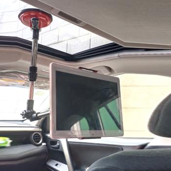 車載前擋車窗玻璃鋁合金吸盤平板電腦支架IPAD手機多功能導航支架