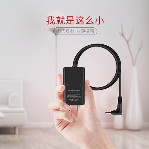 便攜適用MSI微星GS30 PS42 輕薄本19V3.42A交流電源65W充電器