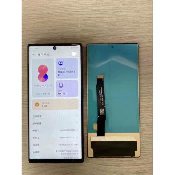 適用努比亞z50ultra手機螢幕總成NX712J觸控液晶顯示屏z50u內外屏