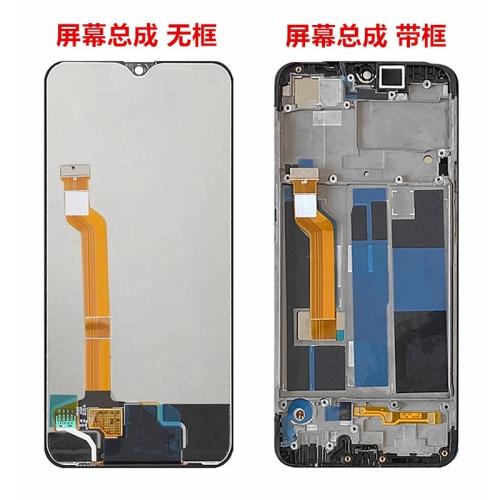 適用OPPO A7X手機屏幕總成PBBMOO PBBTOO觸摸液晶顯示內外屏帶框
