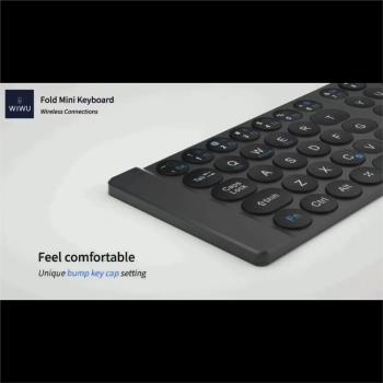 吉瑪仕FMK-01迷你便攜折疊鍵盤相容IOS、Android、Windows系統Y