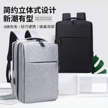 聯想拯救者Y7000P筆記本電腦雙肩包15.6英寸適用於Y9000簡約便攜背部帶氣囊拉桿式內膽包17.3寸商務防水揹包