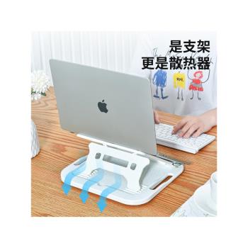 筆記本電腦支架散熱器托架懸空桌面架子增高架支撐底座可升降便攜